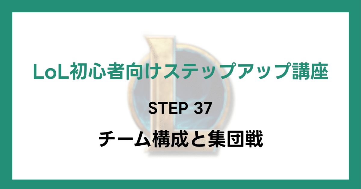 lol LoL plat5 全チャンプ所持 ドレッドノヴァダリウス lol LoL plat5 全チャンプ所持 ドレッドノヴァダリウス - メルカリ