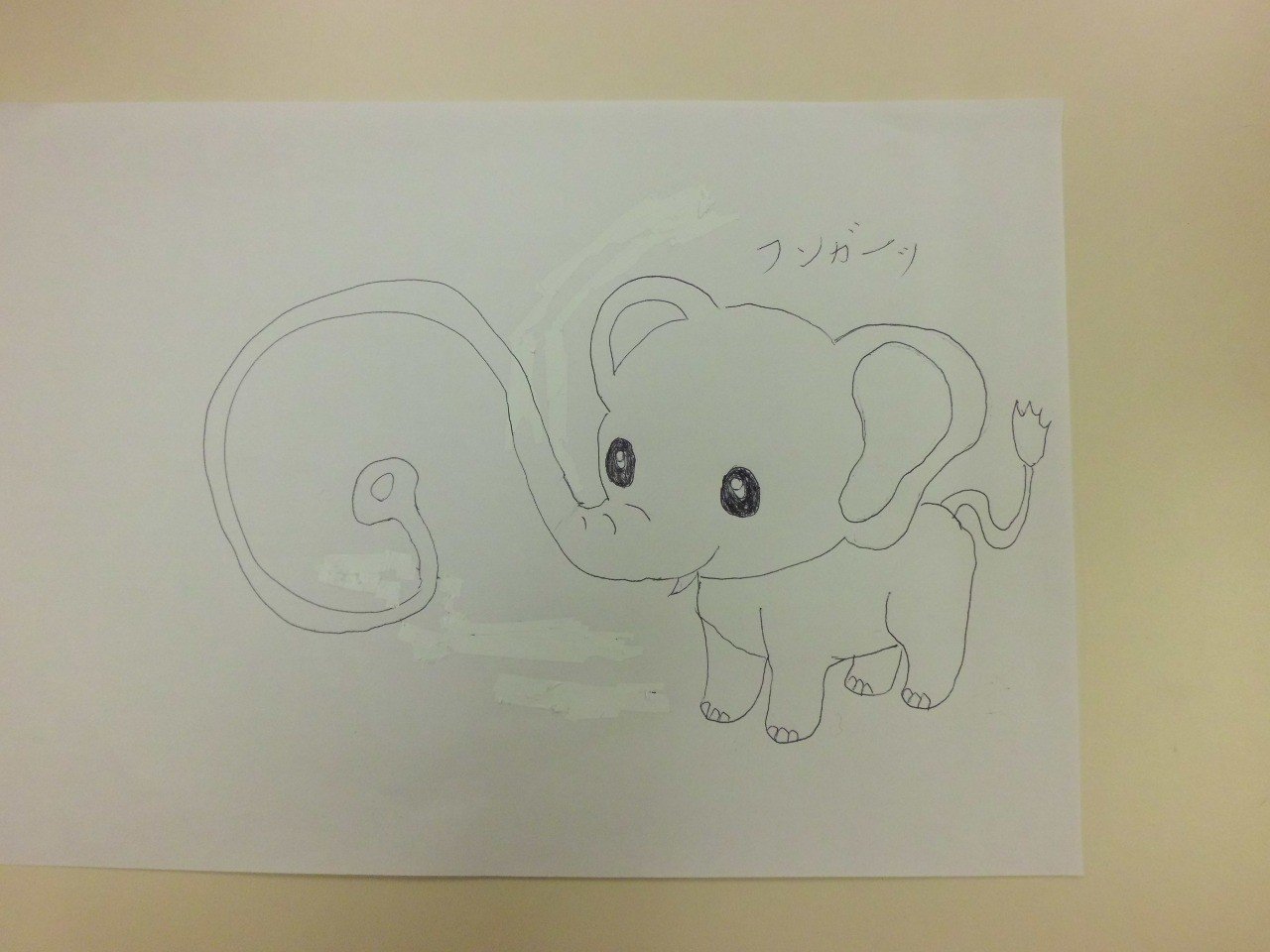 ぞうさん ぞうさん お鼻が長いのね 昭和の不思議大好きオジサン Note