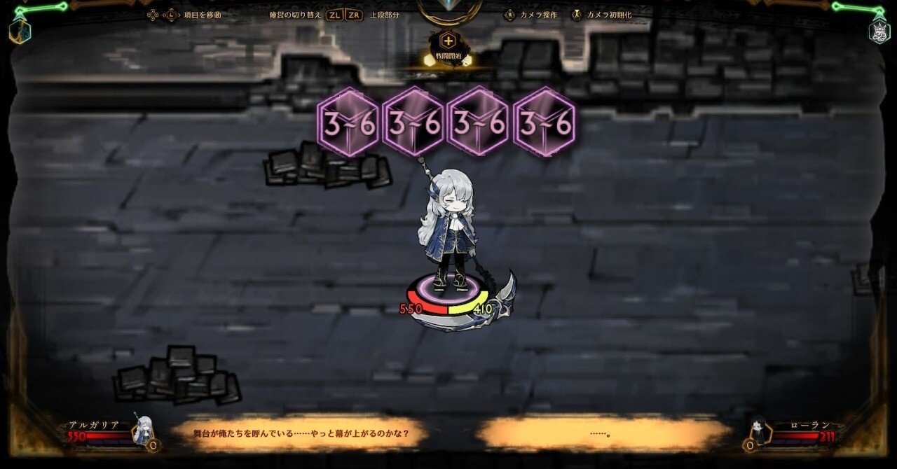 ライブラリーオブルイナ　ゲストアクリル　残響楽団2次　　11種　フルコンプ 96ea48020ffdd207d88f6f78fb3c89