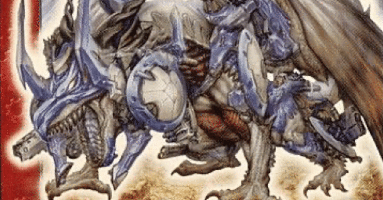 いい感じのデッキを作ろうVol.4｜ここにいる