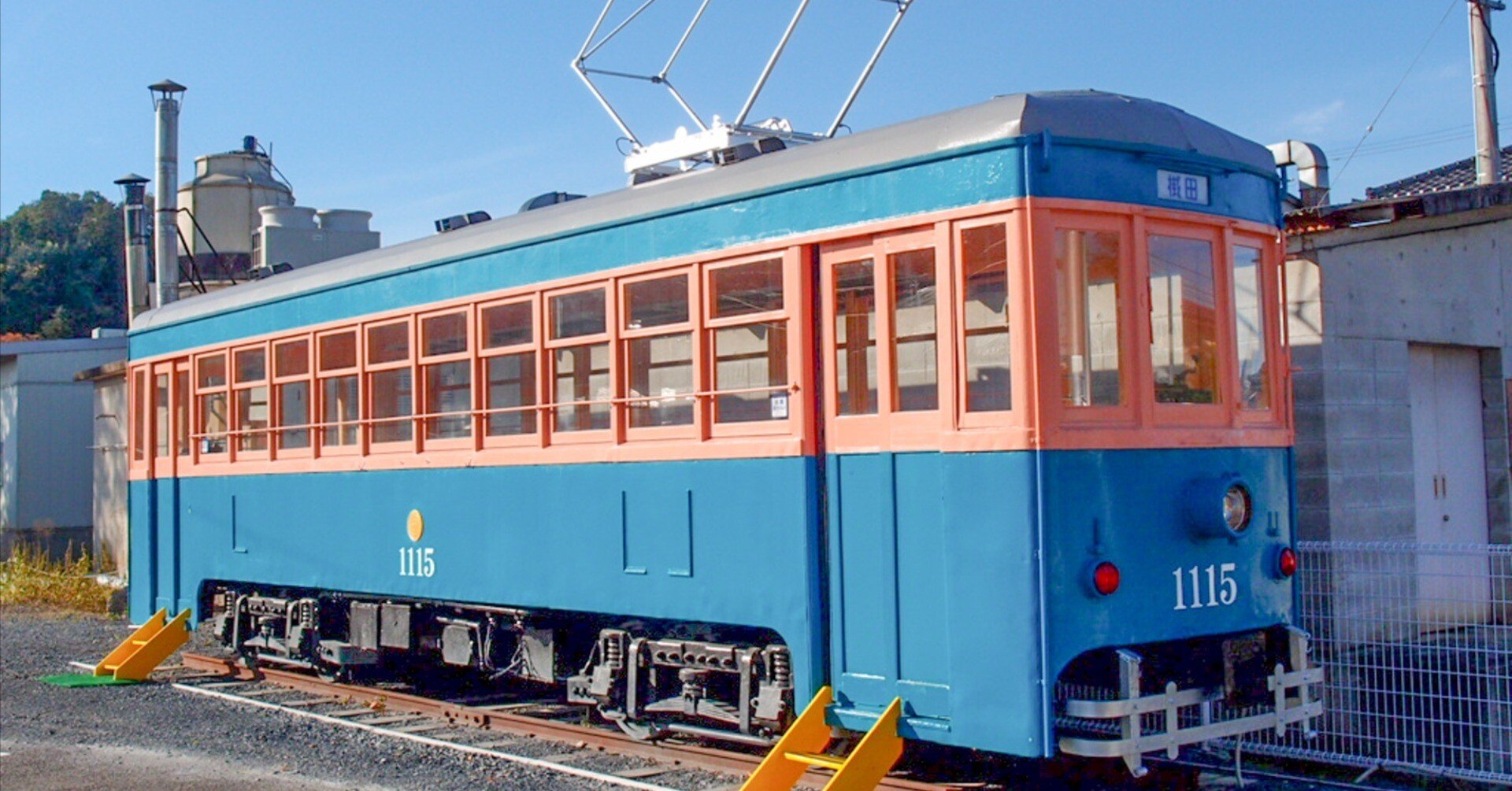 秋のブロンプトン〜霊山掛田の町並みと路面電車を見るポタ（福島県