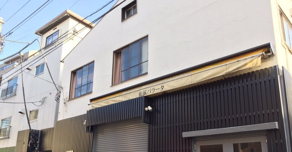 テクノなハート”―東京グランギニョル始論―｜東京グランギニョル研究室