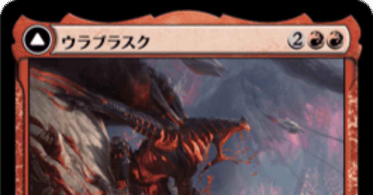 いろいろスタンダードデッキ試作1-1.5DMU-FDN (ウラブラスク＋美術家