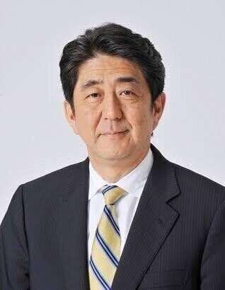 美しい国日本」の人気タグ記事一覧｜note ――つくる、つながる