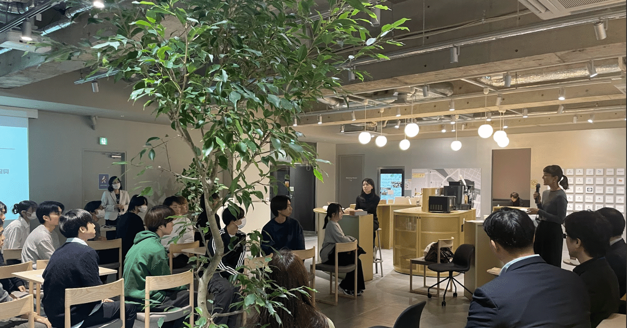 FinGATEイベントレポ】 〜国際金融都市構想と兜町の可能性