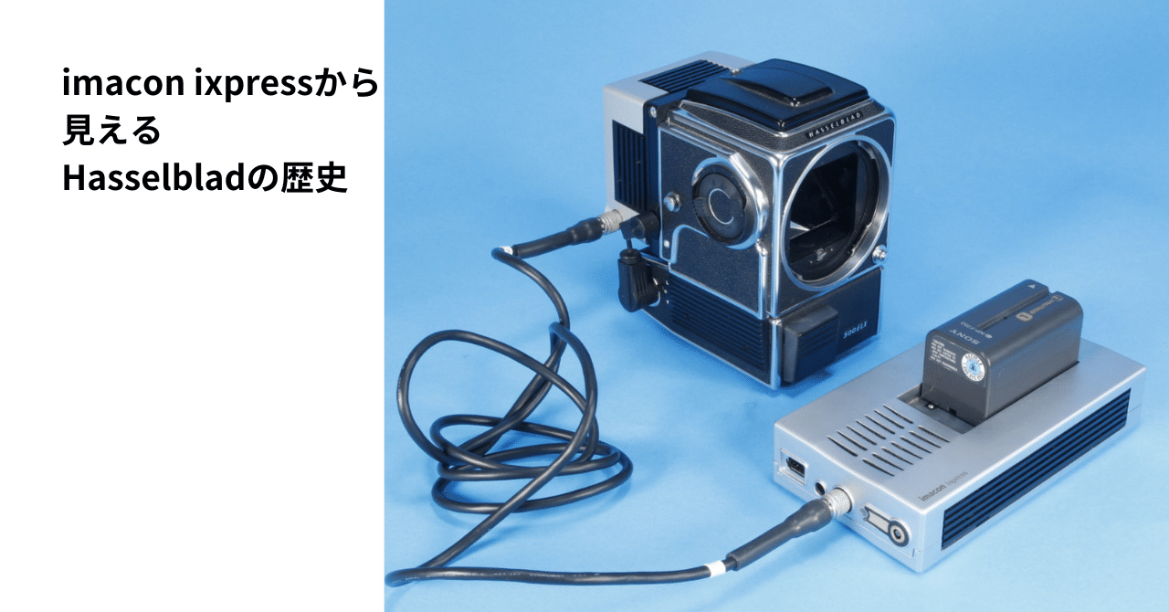 Hasselblad Imacon Ixpress 96C 16MP Digital Back | eBay