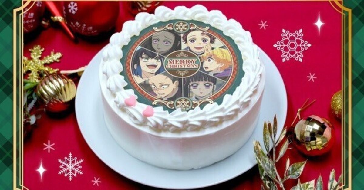 鬼滅の刃」冨岡義勇＆錆兎や不死川兄弟とクリスマスをお祝い