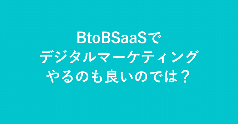 スクリーンショット_2019-11-25_15