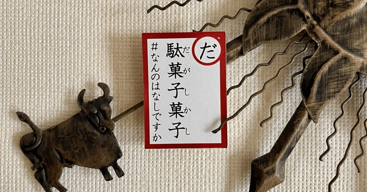 保田塾中学生全裸画像 