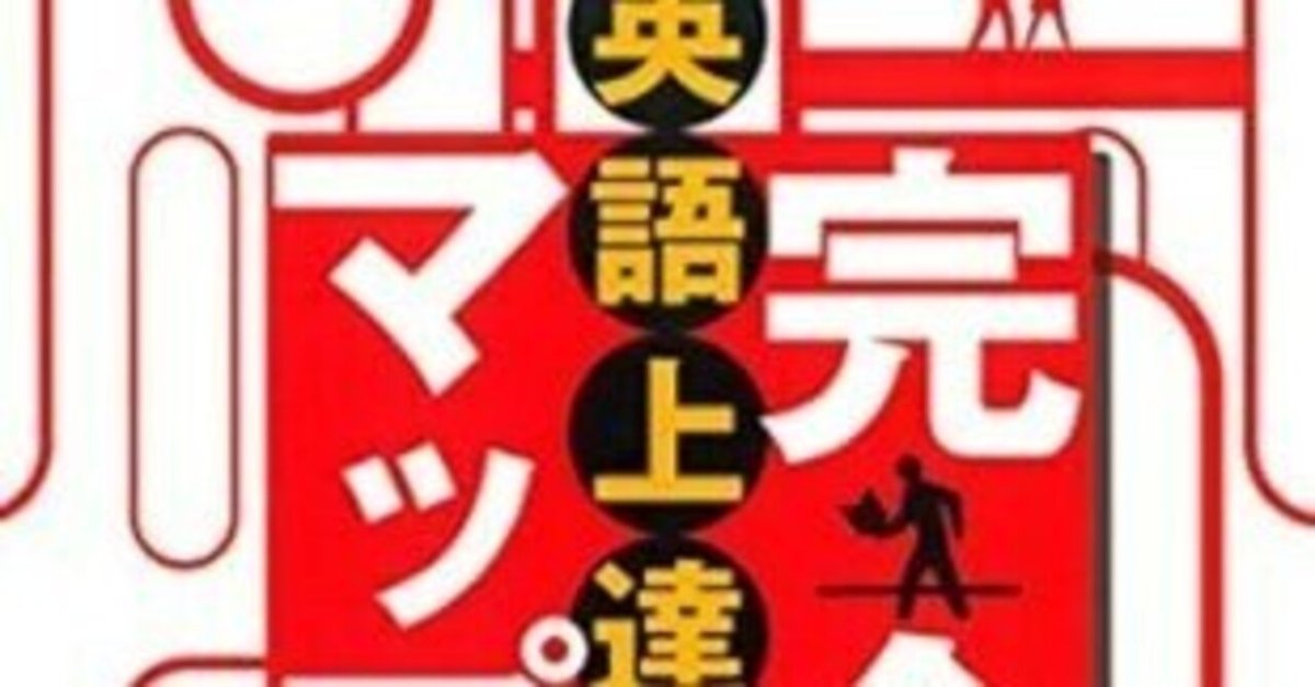 入手困難】テストクリエイター 2024 [英語 Ver.2] いいずな いいずな