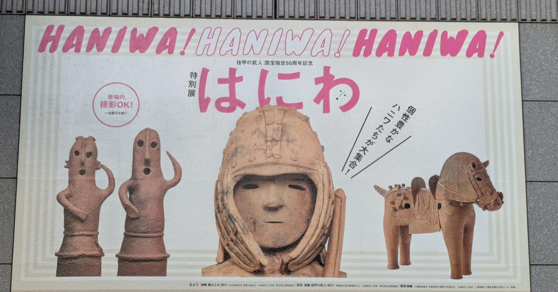 cc0d1591eb0ffe889e0ae7d8d016c3