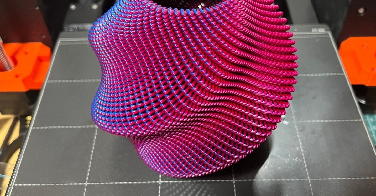 m*8様 Original Prusa MK4 3Dプリンターキット Amazon | Original Prusa MK4 キット | 3Dプリンタ本体 | 産業