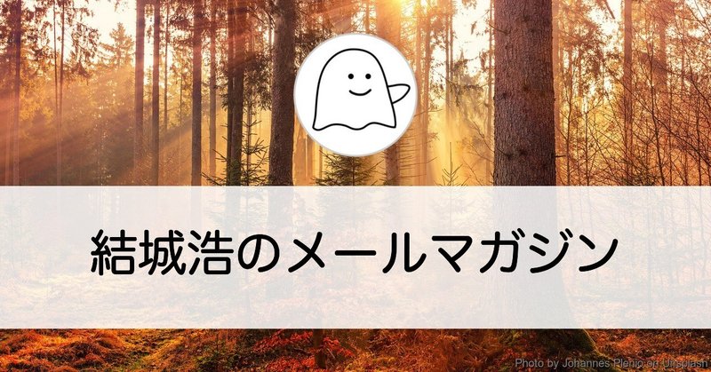 人と親しくなりたいとき／大学二年生、単位を落とすのが恐い／科学を基礎から勉強するには／書きたい題材をどうやって見つけるか／