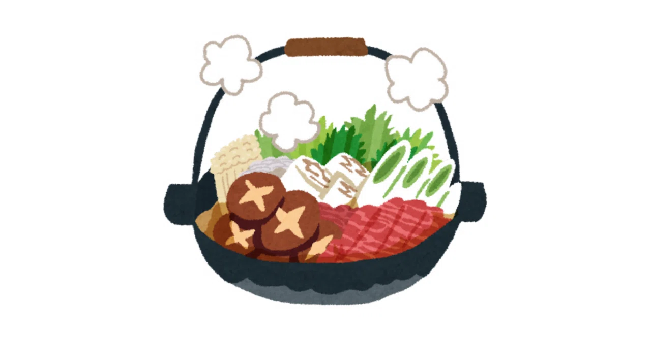 どうあっても美味しくなる|すき焼き|ねぎしみん