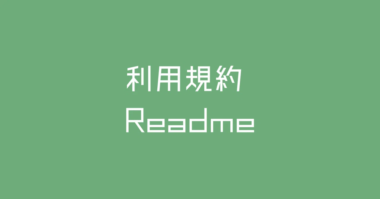 【The latest】Teams of use about distributed USTX / UST by Hanishi Emuri ...