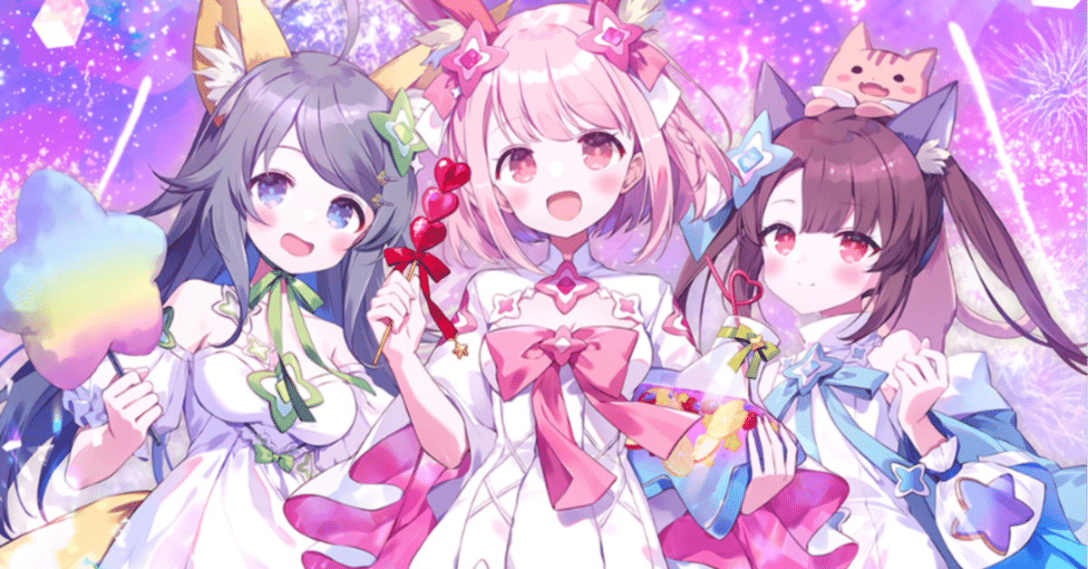 オンゲキのランキングイベントを全力で走ったので振り返ってみる話｜マ黒寛ブリ