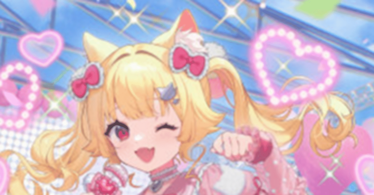 至高の宿命者 リシアフェール】vol.1 ヴァンガード デッキレシピ 紹介