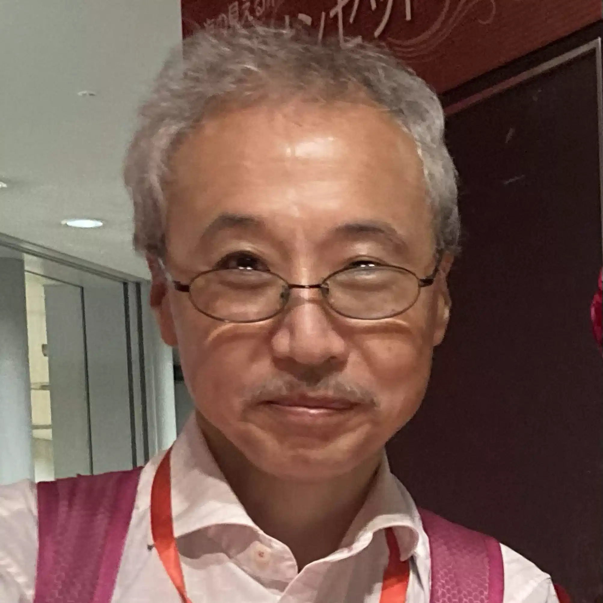 南清璽