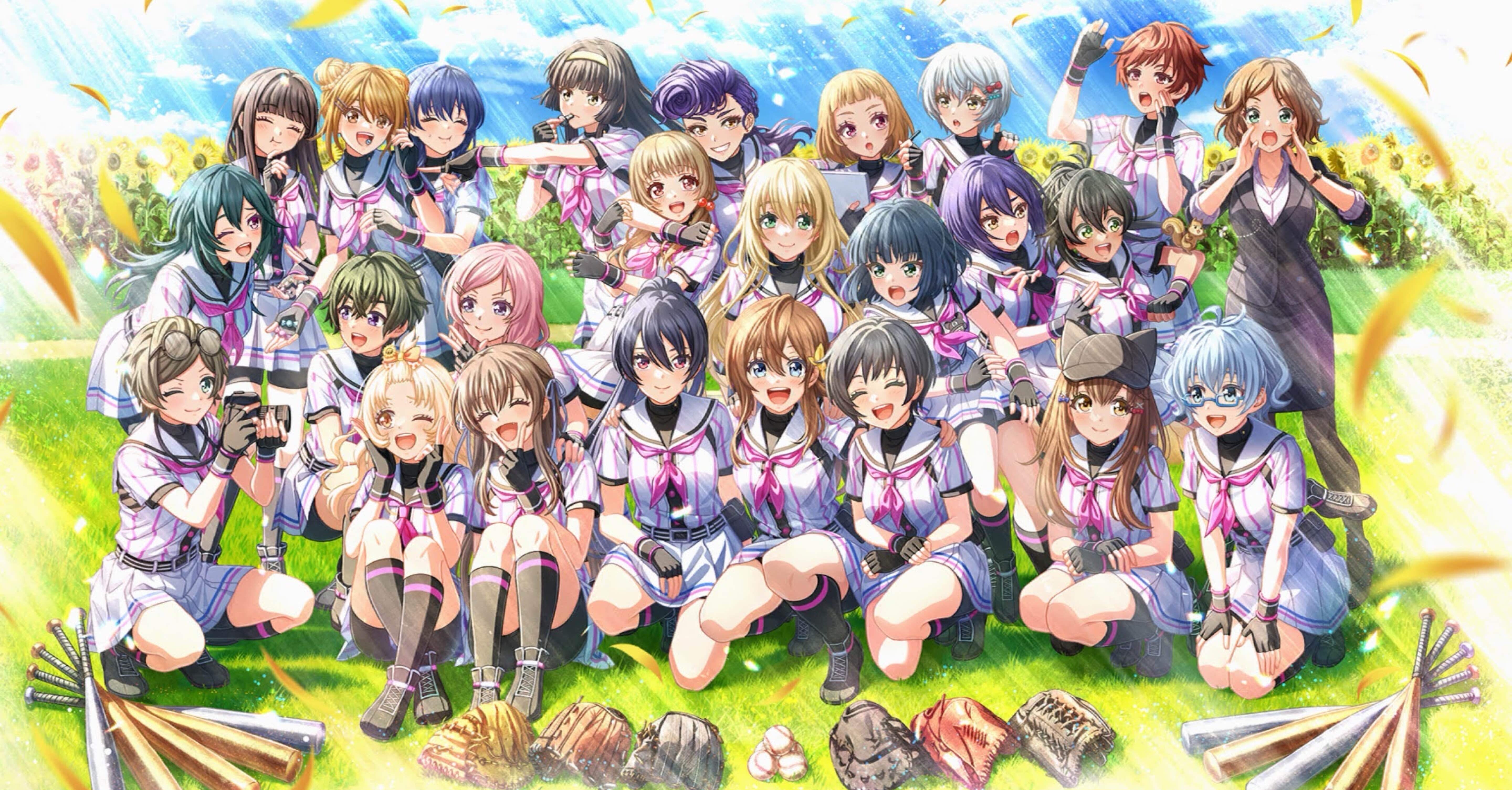 八月のシンデレラナイン（ハチナイ）｜myao 〜前略 ハイエースから〜