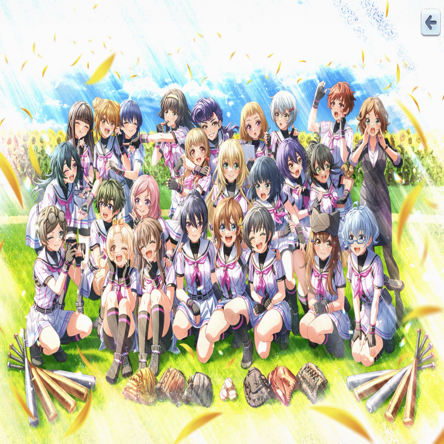 八月のシンデレラナイン（ハチナイ）｜myao 〜前略 ハイエースから〜