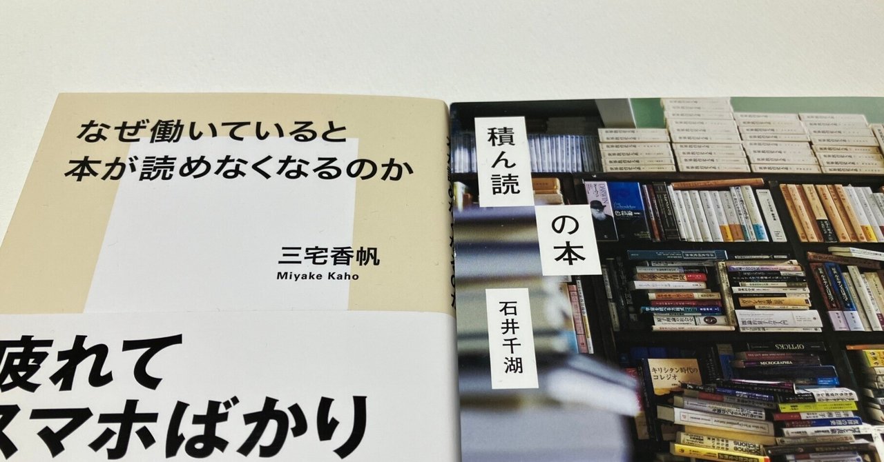 岩波講座　基礎数学　全巻セット　小平邦彦監修 基礎数学 全24巻 / 小平邦彦 監修