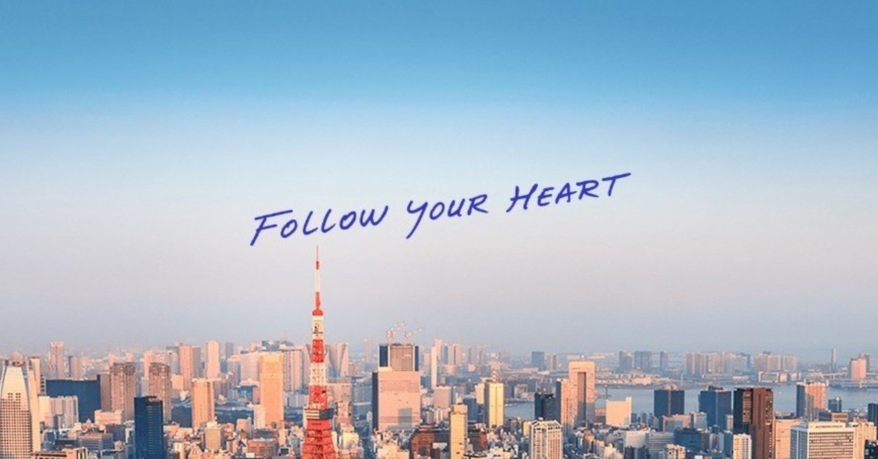 リクルート公式noteをはじめます 株式会社リクルート 公式note