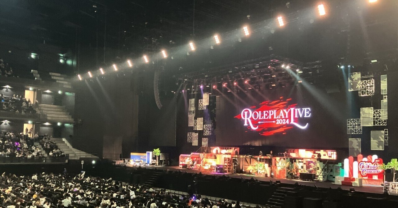 ストグラRPL 第2弾 ストグラRPL 第2弾 多くの配信者がロールプレイを楽しむ