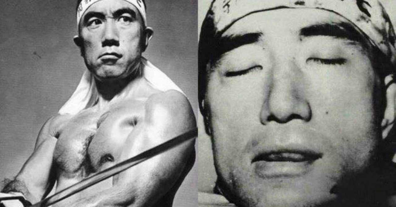 Amazon.co.jp: みやび 三島由紀夫 [DVD] : 平野啓一郎, 坂手洋二