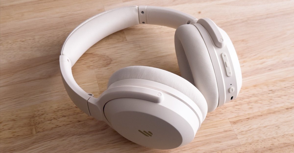 Edifier WH700NB Pro レビュー｜8000円で買える高コスパのACN