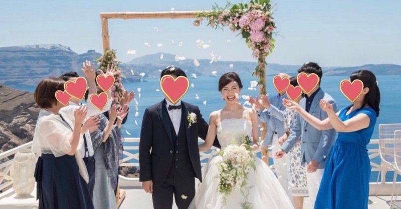 この人と結婚して良かった と思う瞬間 家族が増えるって心があったかくなること 藤井あや ふじあや Note