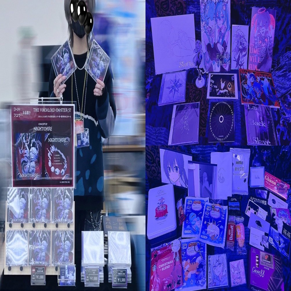 THE VOC@LOiD M@STER 57｜フユウ