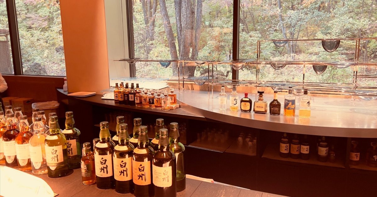 新品未開封 サントリー 白州蒸溜所限定ウイスキー 新・旧各種1本