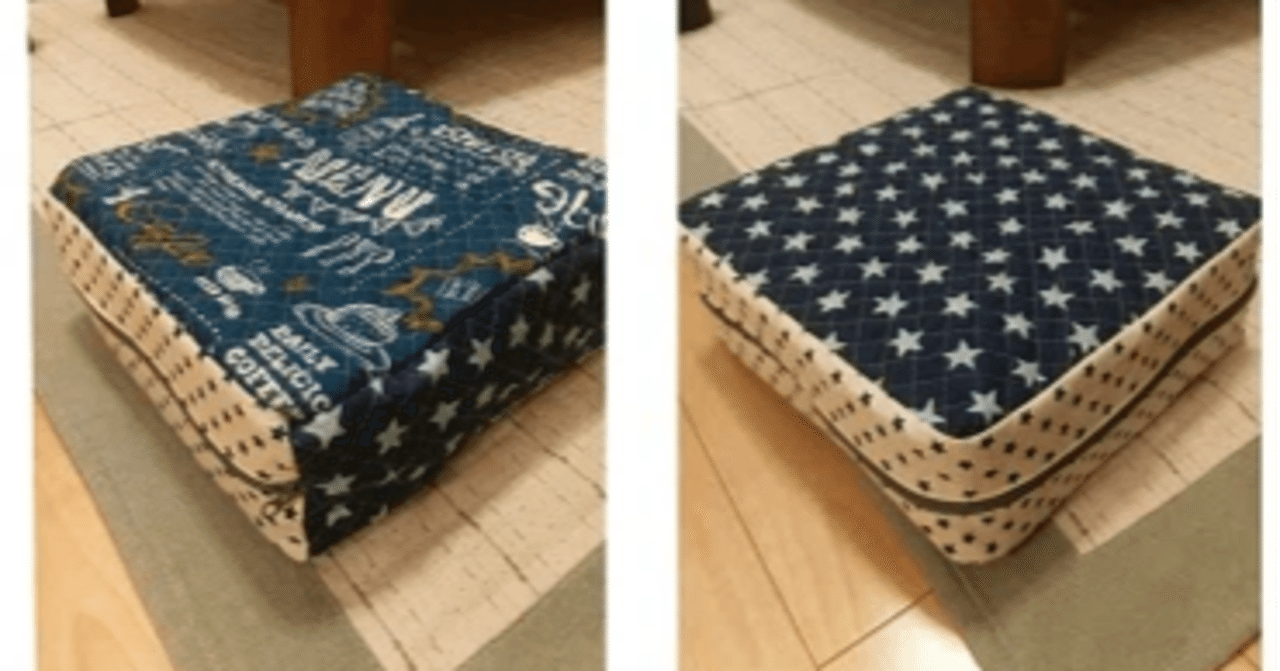 ★オーダーページ★ ミニ座布団「唐草」置物用 ハンドメイド ミニチュア ミニ座布団 置物用 唐草 オーダーページ ハンドメイド ミニチュア ミニ