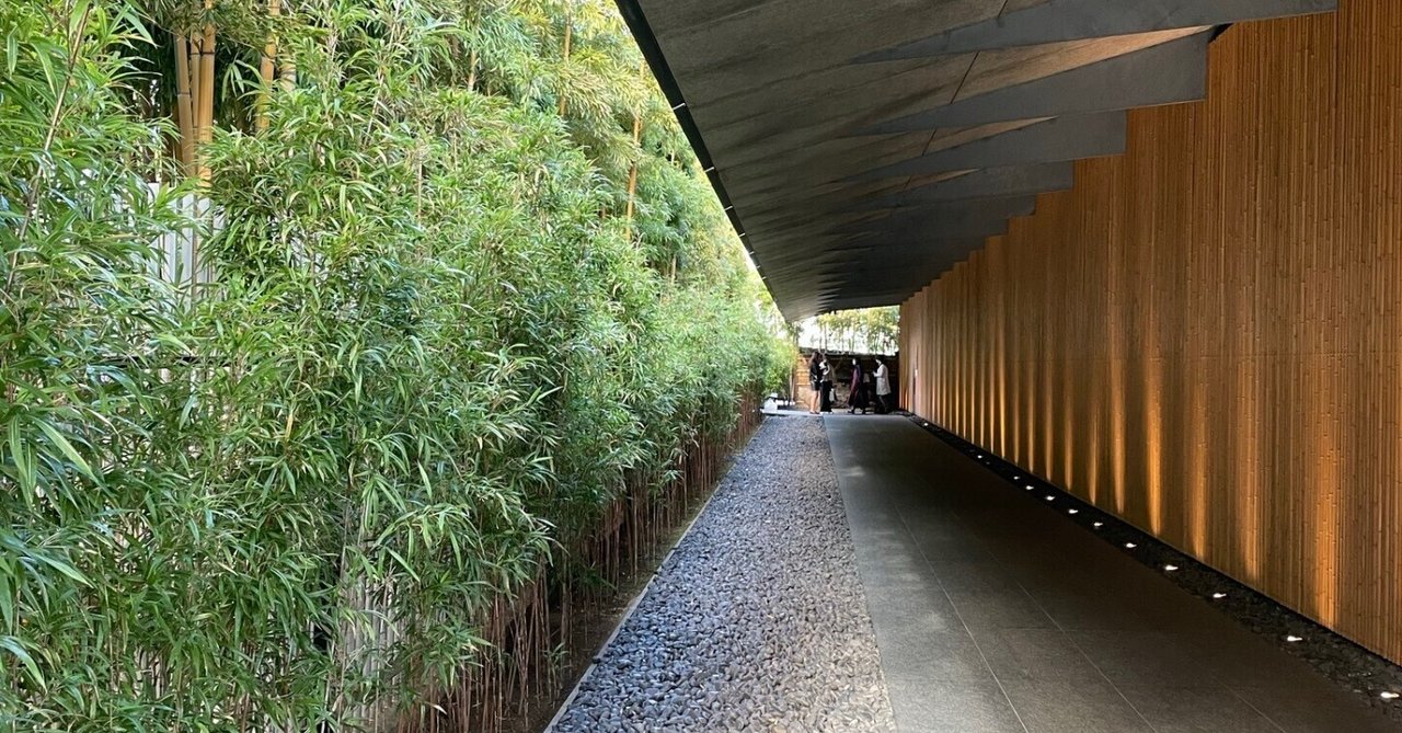 図録「新・逸翁清賞 －逸翁美術館名品図録－」 | ITSUO MUSEUM SHOP