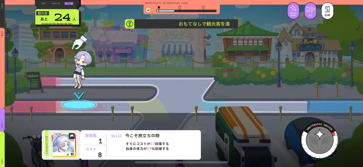 大黒可不可について語っていいか?|産地直送牛乳