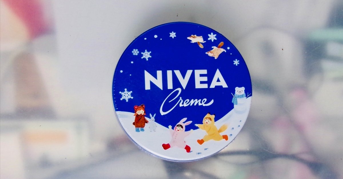 ドイツ☆NIVEA青缶 2024冬柄 150ml4個 ニベアの冬缶」 2024|おちまこと