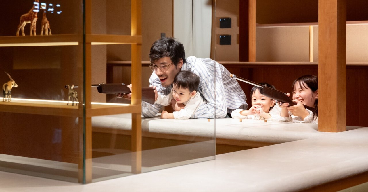 室内／昭和45年 No.181〜192 工作舎 室内／昭和45年 No.181〜192 工作舎