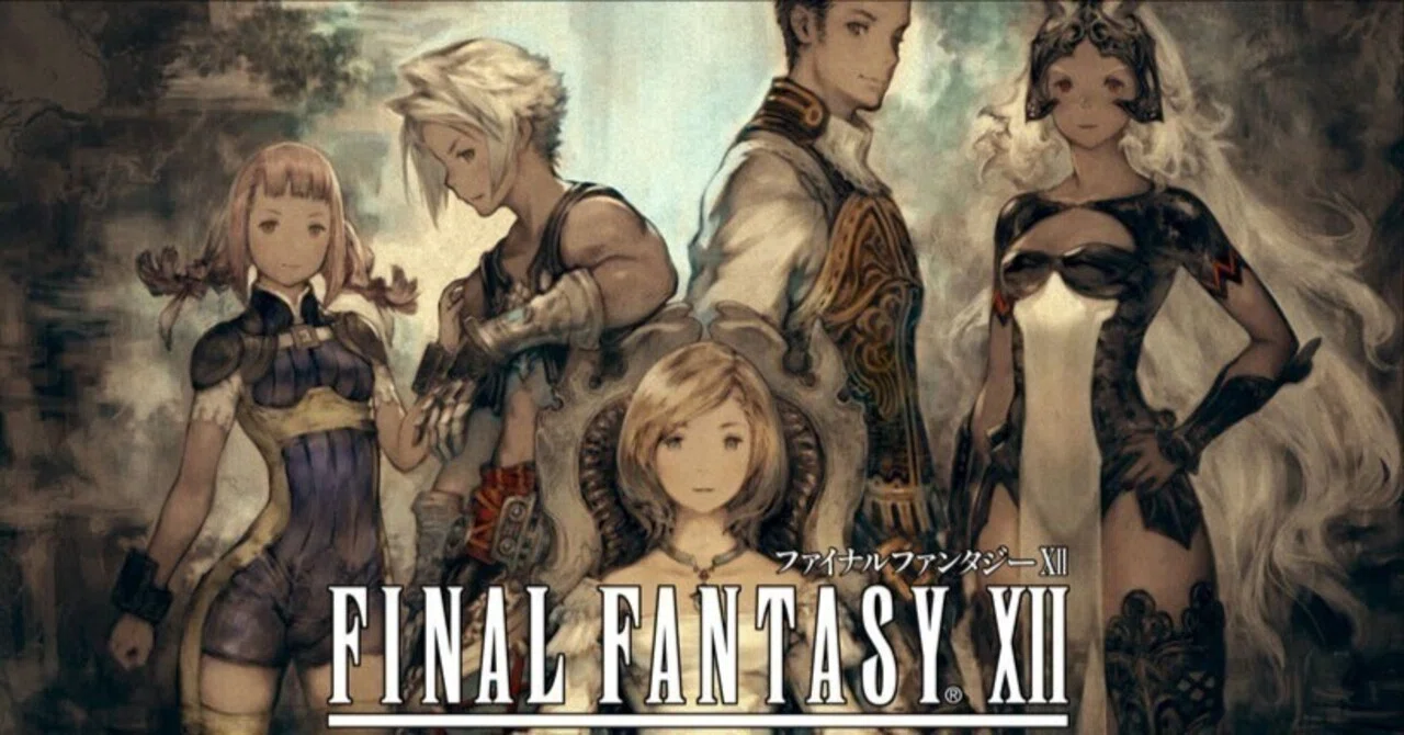Final Fantasy XII: International Zodiac ファイナルファンタジー12