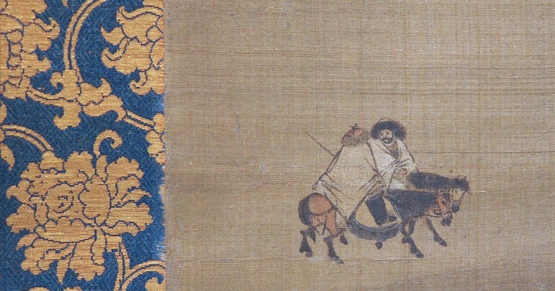 0c349f5d2447a169e3c7eefe12cd5d