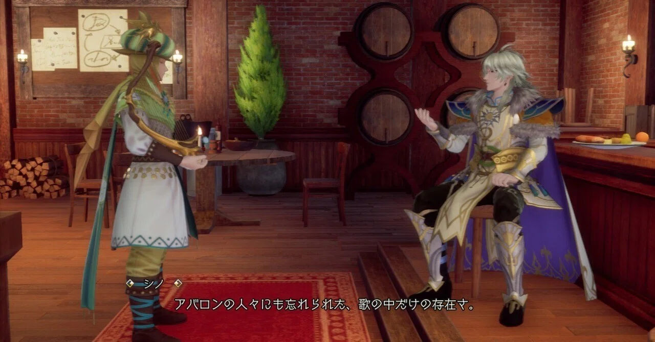2周目ベリハを終えて（ロマサガ2 リベンジオブザセブン）｜凰聖
