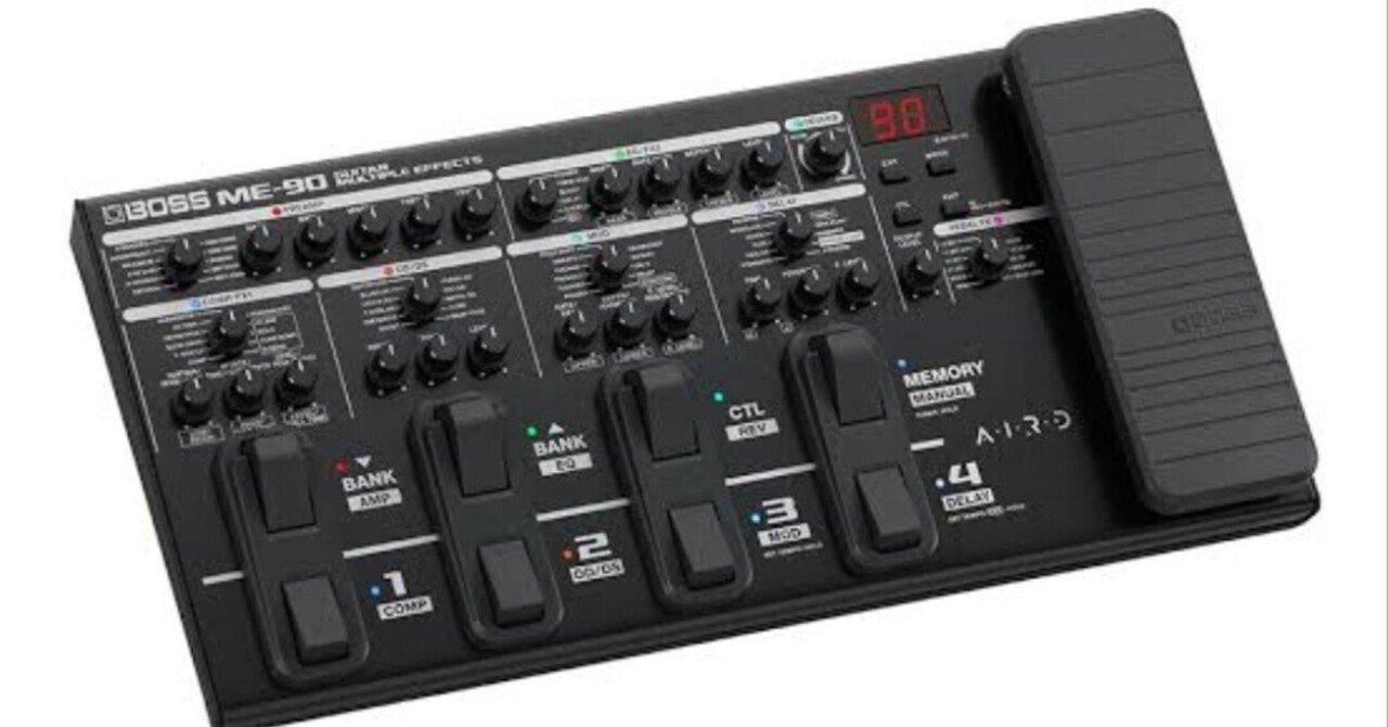 そしてME90にたどり着いた①｜よにんのめがね 