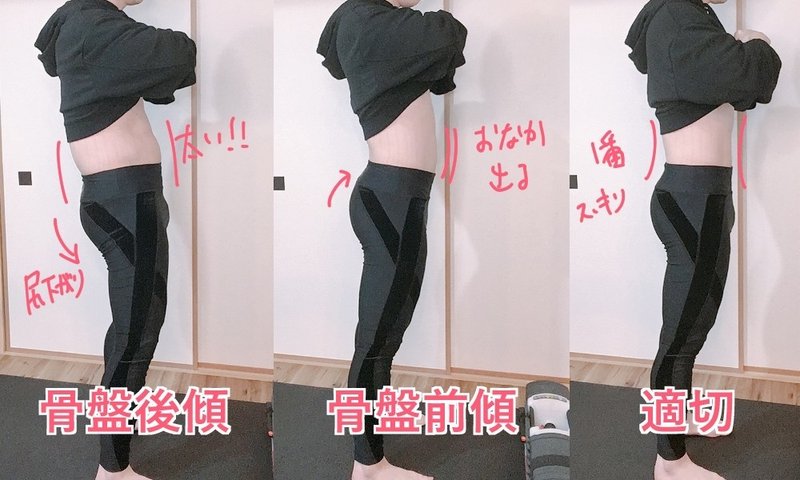 女装男子のためのボディメイクの教科書 もやし子 Note 女装男子のためのボディメイクの教科書 もやし子 Note