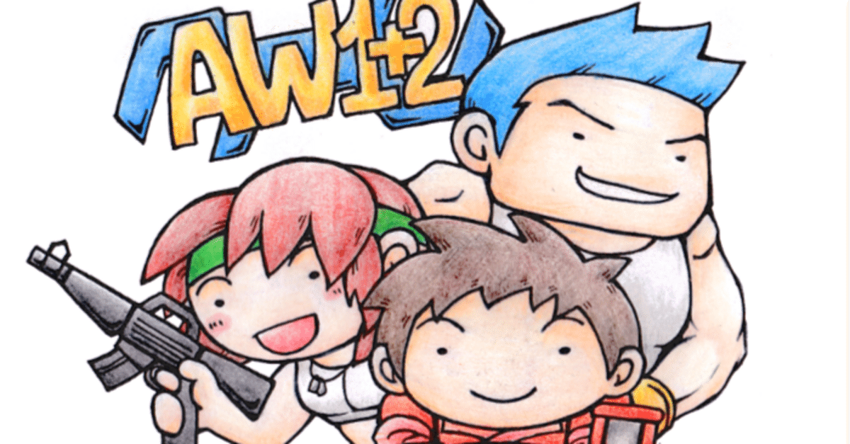 Amazon.co.jp: ゲームボーイウォーズアドバンス1+2 激勝!必勝