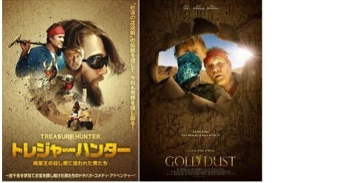 魔の山　モーリー・ハンター　評論社 Amazon.co.jp: 魔の山 (評論社の児童図書館・文学の部屋