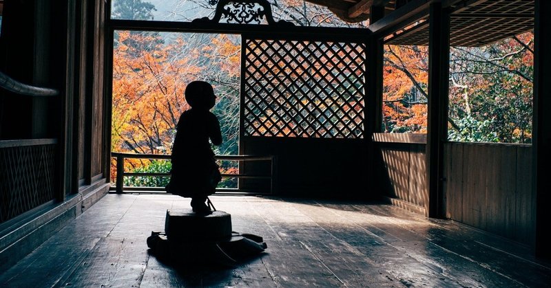 赤の世界が広がる、秋の高山寺（京都）へ
