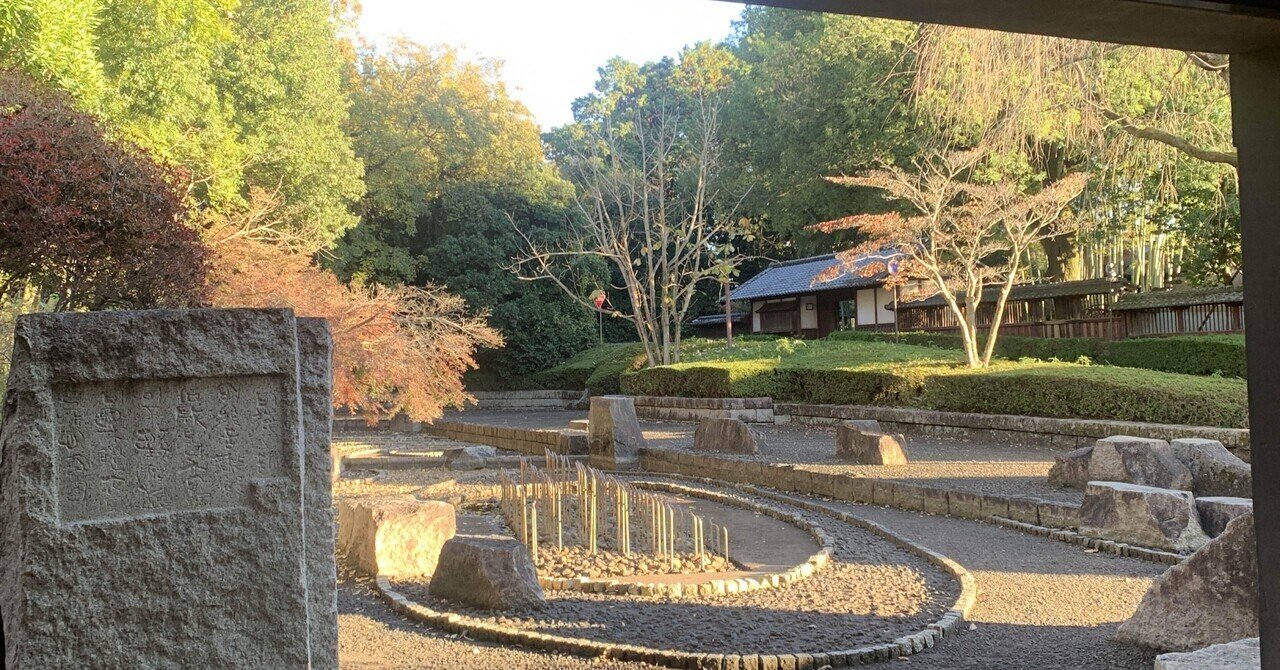 粕谷栄市、世界の構造」｜菊地匠