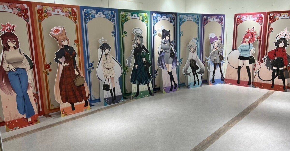 ブルアカ 冬の神戸有馬旅 キサキ ラバーマット ブルアカ まし