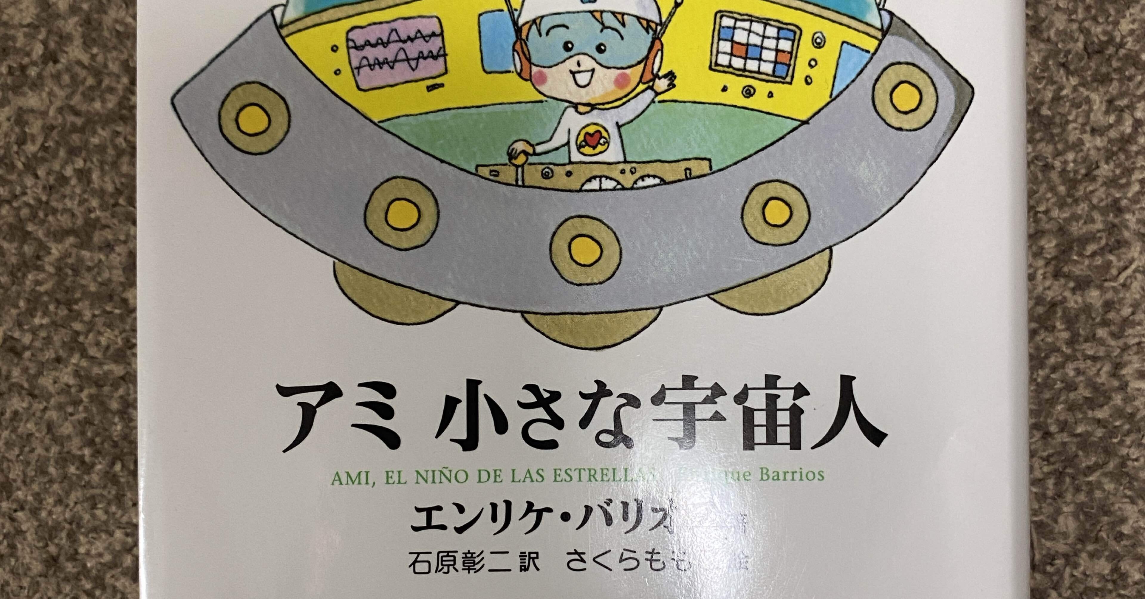 1422bddb0d49d87d022ce266ab533a