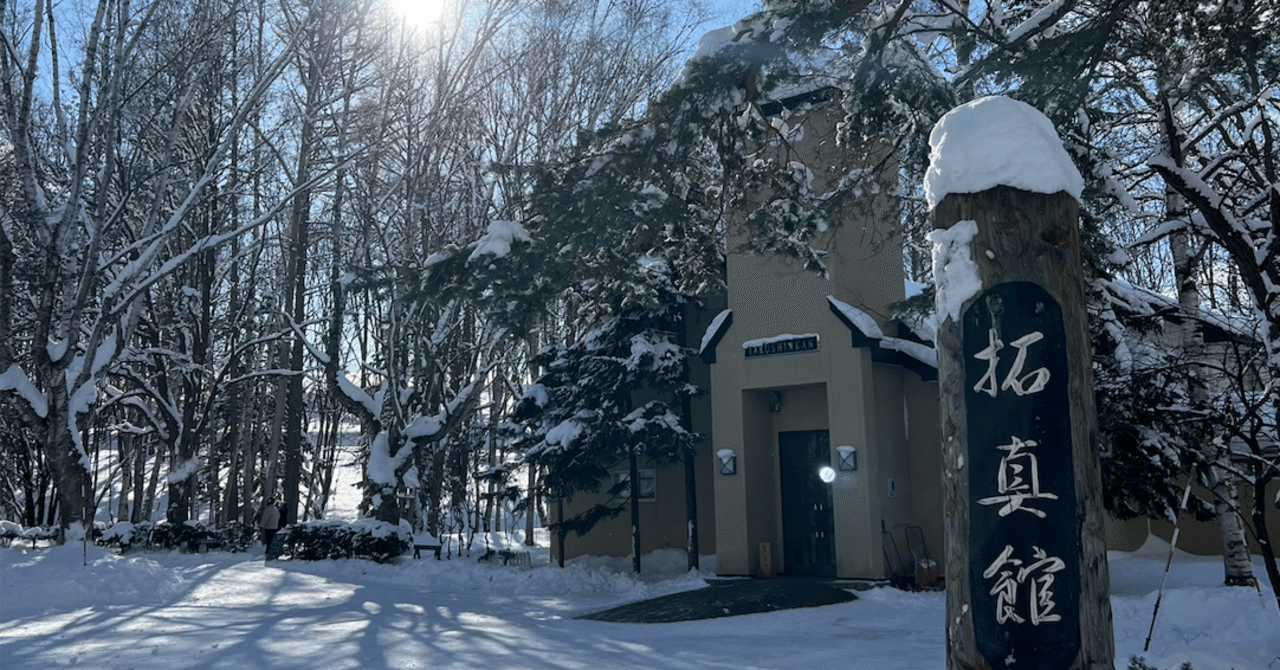 rectangle_large_type_2_6d397b6