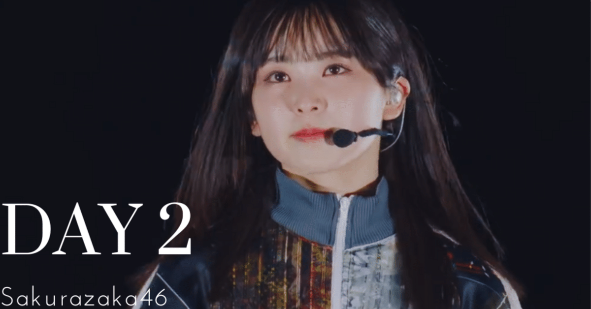 遠藤理子　櫻坂46 直筆サイン　生写真　4thアニラ　addictio 遠藤理子 4th YEAR ANNIVERSARY LIVE 生写真 チュウ - メルカリ